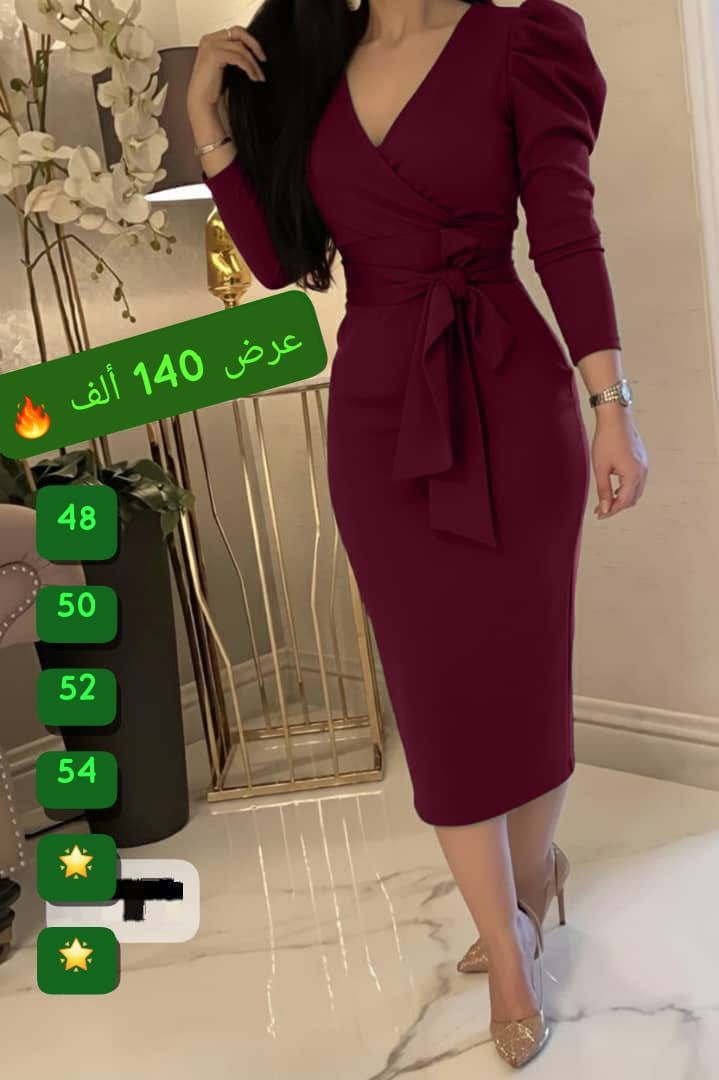 *الفستان الاستقبال الاجمل وصل 🔥🔥🔥🔥🔥🔥🔥*

حصري من #براندا_ستايل

*السعر المبيع 140 ألف 🔥🔥*

فستان استقبال سهرة مع زنار قطعة ولا اروع ولا اجمل وأثبتت جدارتها 🔥🔥🔥

القماش * كريب سكوبا فاخر مكفول 🌟🌟🌟🌟🌟

الالوان بالصور والصور واقع والواقع احلا من الصورة ✔️ 

القياسات * 48 50 52 54⛔ ⛔ ⛔ ⛔ ⛔ 

يوجد توصيل وشحن فوري بإذن الله ✅ ✅ ✅✅✅✅✅✅✅✅✅

b2435


**إذا كنت صاحب هذا الإعلان وتريد حذفه لأي سبب، رجاءا أرسل رسالة إلى الدعم الفني**