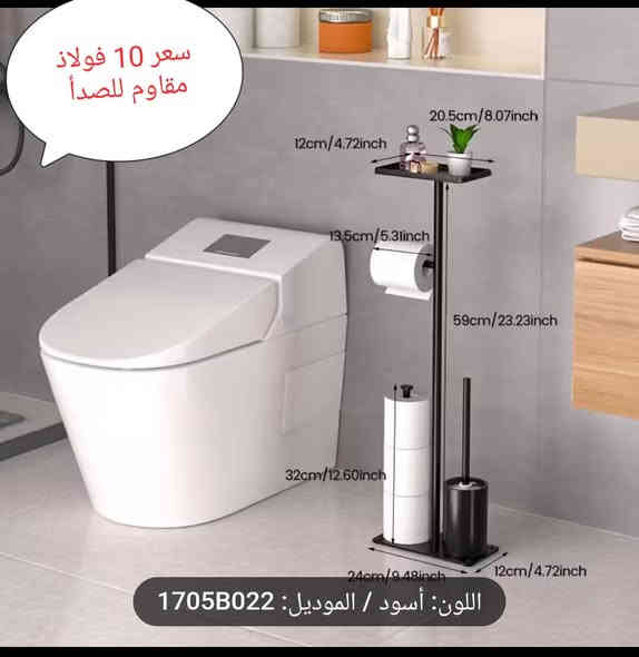 ادوات منزلية الاسعار والتفاصيل بالصور

للحجز والاستفسار واتساب ***********

يوجد توصيل لكل محافضات العراق

#العروض_والتخفيضات_مستمرة #طلعة #كشخة #ستايل #نسائي #ملابس #بجامة #اناقة #اوربي #سروال #طلعة #كشخة #ستايل #نسائي #ملابس #بجامة #اناقة #اوربي #سروال #طلعة #كشخة #ستايل #نسائي #ملابس #بجامة #اناقة #اوربي #مطبخ
