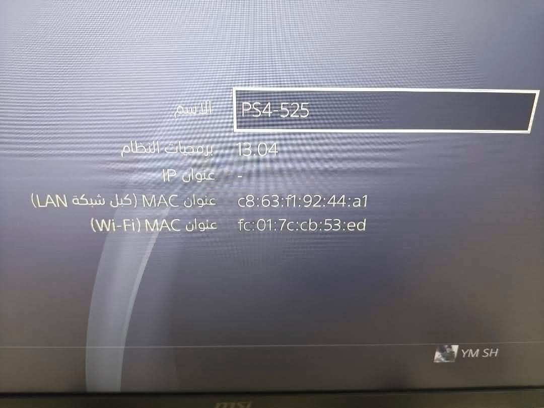 السلام عليكم بلي فور سلم كامل ملحقات كيبل اصلي واير اصلي  وقابل للتهكير وبي حساب سوني بي ريد ديد وGTV وشبح غوستيما وبيس وفيفا ومنزل بالبلي بيس 2021 
وشاشة MSI مواصفات بالصورة
الشاشة ب200
والبلي 150 قفل كلش
مكاني بغداد البلديات ماعندي توصيل
رقمي واتساب ***********
