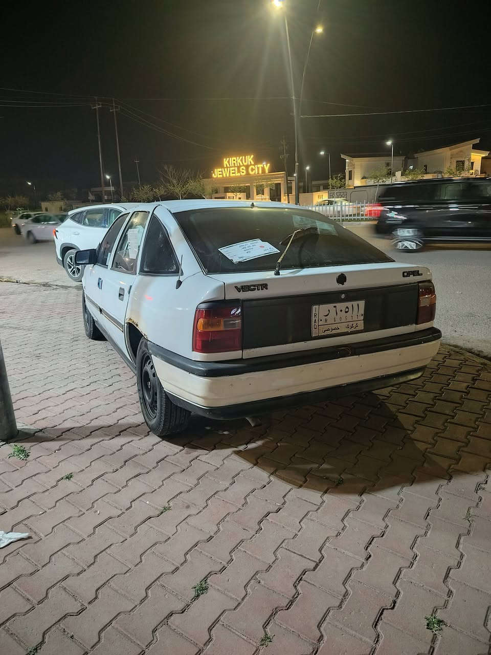 السلام عليكم
اوبل فكتره موديل 89

حجم 16

كير محرك بل شرط

حداديه بل شرط

مشروع وطني لحد 28

صبق هلالات وبونيد

السعر 35 وبيه مجال 

***********

مكان السياره كركوك حي الواسطي
