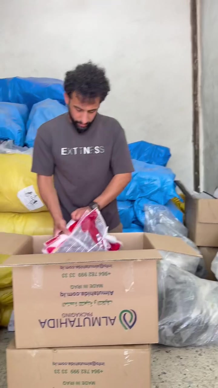 تراك اطفال بات بات عدد ٥٠ تراك داخل لكارتون للحجز ***********
