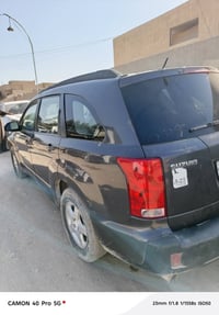 للبيع 07806052609