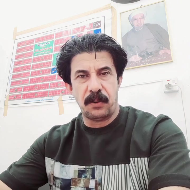 عقارات بيوت ونصاصه مدينه الصدر طابو صرف اخوكم فاضل الزيداوي عقارات مساحات ١٤٤ ١٢٦ ١١٠ مدينه الصدر حصرا جميله ارلارفلي ام الكبر تختلف اخوكم فاضل الزيداوي ***********
