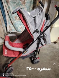 بخاري • عربة طفل • سرير اطفال