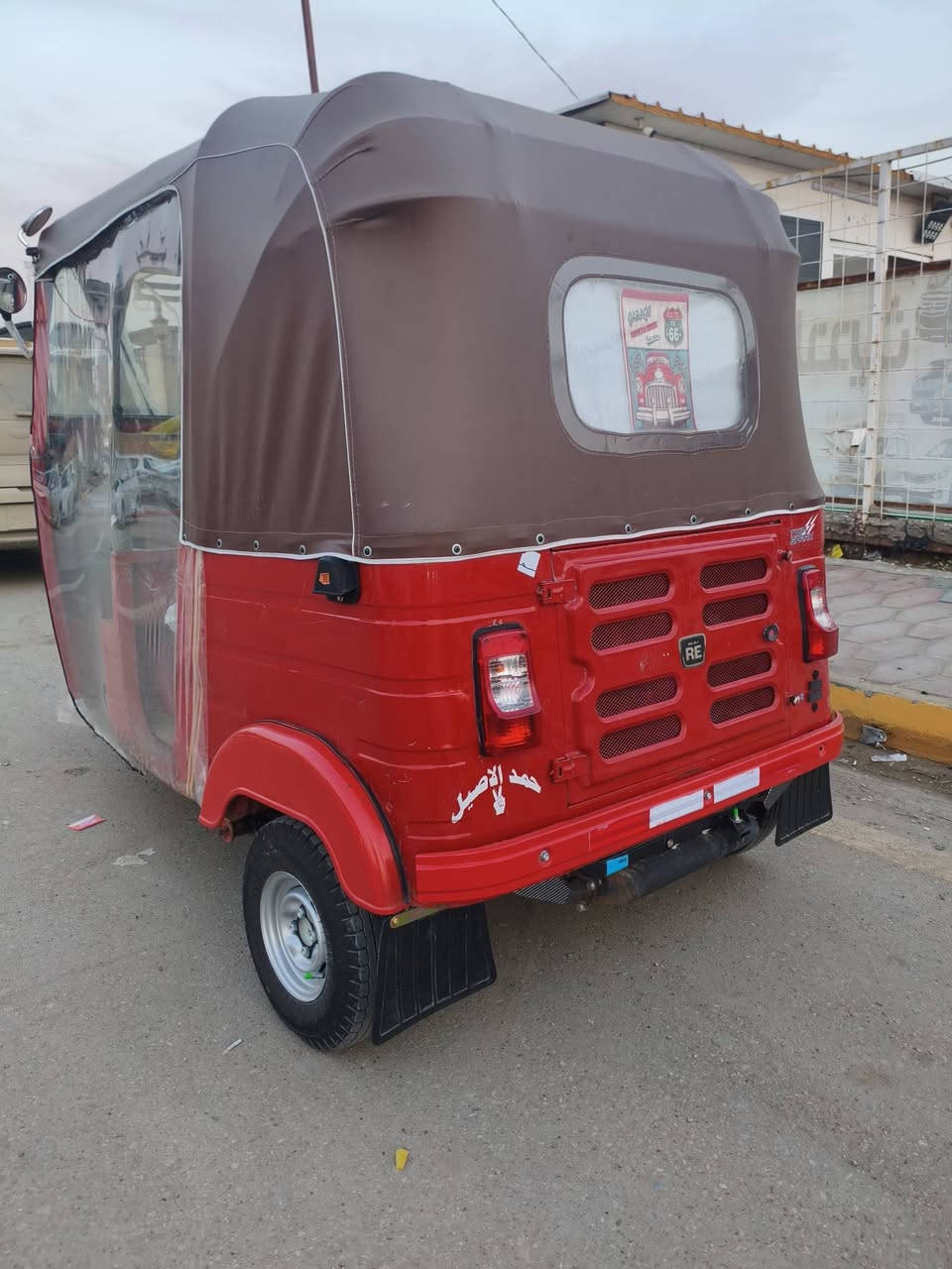 السلام عليكم ورحمه 20كفاله رقم وسنويه مشروع وطني المكان واسط نعمانيه ستفسار ***********
