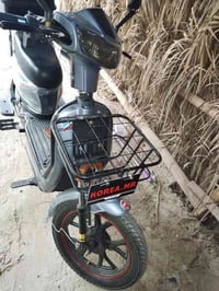 للبيع دراجه شحن جديده استعمال مره واحد السعر ٥٢٥٠٠٠ العنوان اليوسفيه ن...