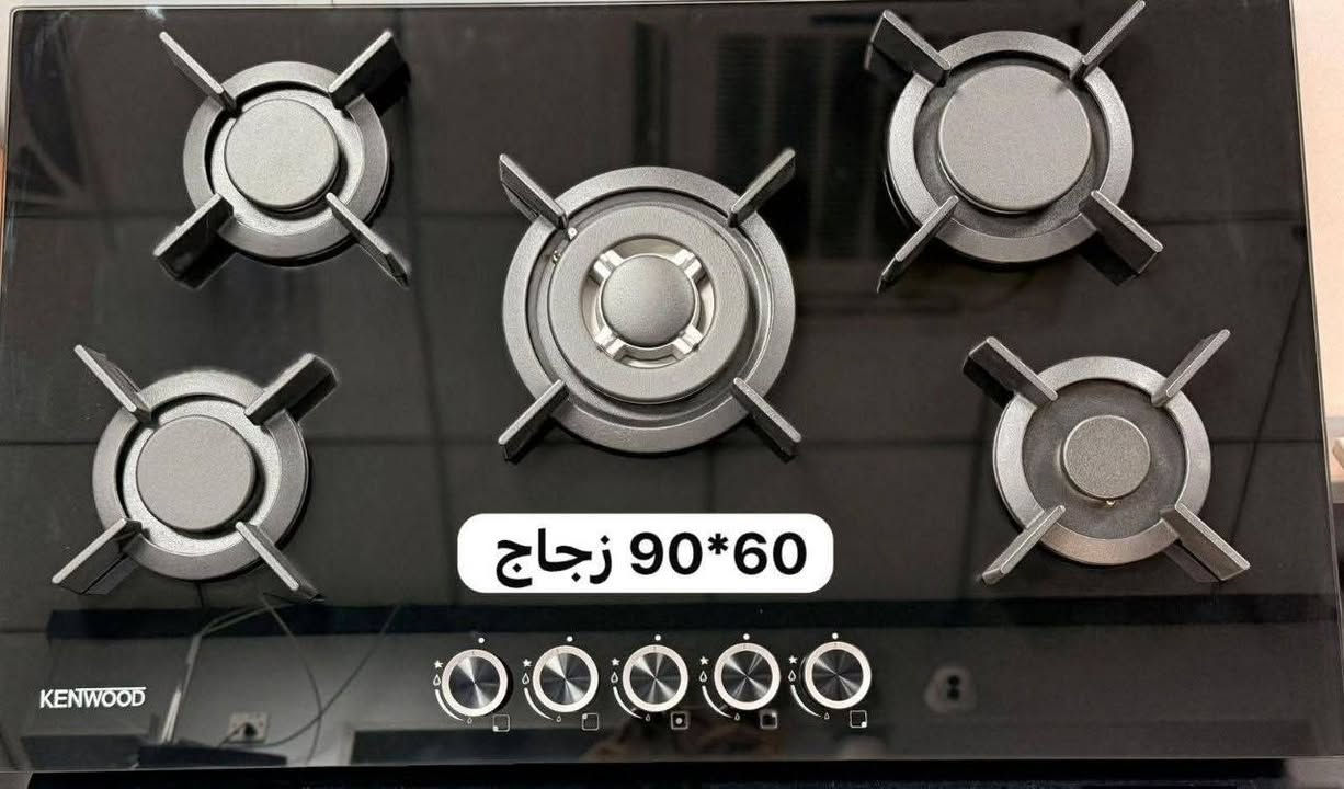 طباخات بلت ان للكاونترات :

▪️طباخ نوال بلتن حجم(60*60) ستيل 
▪️طباخ نوال بلتن حجم(60*60) زجاح  
▪️طباخ يونيون اير بلتن (60*60 )ستيل 
▪️طباخ يونيون اير بلتن (60*60 )زجاج 
▪️طباخ نوال بلتن حجم (60 *90) ستيل 
▪️طباخ نوال بلتن حجم (60*90) زجاج 
▪️طباخ ميديا بلتن حجم (60*60 ) زجاج 
▪️طباخ يونيون اير بلتن (60*90) ستيل 
▪️طباخ يونيون اير بلتن (60*90) زجاج 
▪️طباخ dlc بلتن (60*60)(زجاج +ستيل) 
▪️طباخ dlc بلتن (60*90) (زجاج +ستيل) 

توصيل بغداد مجاني لا يوجد محافظات


**إذا كنت صاحب هذا الإعلان وتريد حذفه لأي سبب، رجاءا أرسل رسالة إلى الدعم الفني**