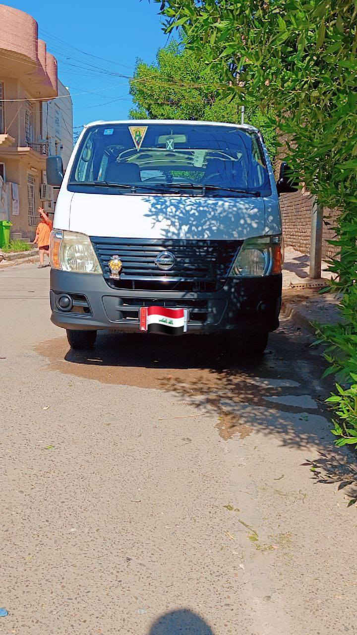 سلام عليكم
نيسان اورفان 
مديل 2013 مكفوله ماعده صبغ بصندوك جوة تريشه 
مكانيك مكفول محرك كير اكسن 
تخم تاير درع جديد 
مصفره هيئه ومرور بسمي رقم بغداد نكليزي 
مكاني بغداد العبيدي
***********📞
