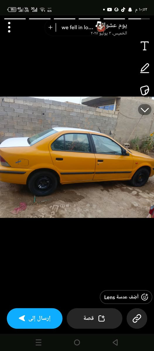 شباب سياره سمند لبيع سعر مناسب مكاني بغداد ***********
