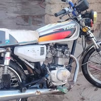 تايگر • ٢٠٢٠ • وبي مجال