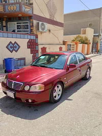 مراوس • اكو