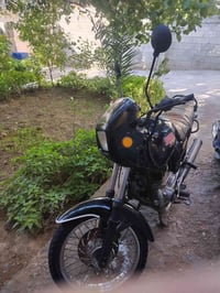 جاوه • كوت • على الابلاد