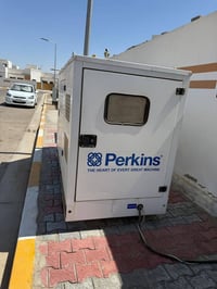 مولد بيركنز • الفلوجه