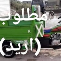 رايد ستوته • أوراق أصولي • البصرة