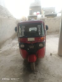 تكتك • مكينة ٢٠ • اوراق كامله