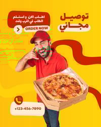 اني مهدي مصمم جرافيك اصمم بوستات سوشيال ميديا باسعار مناسبة لمشروعك 🔥 ...