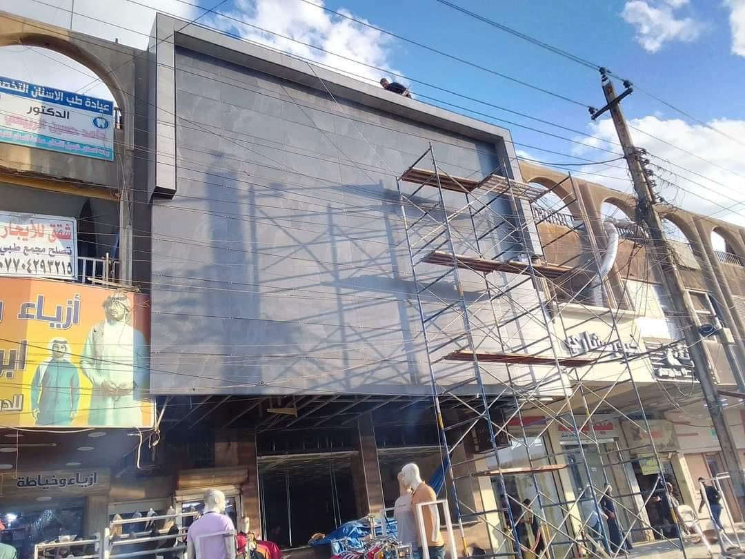 مستعدون ازالة كابون من واجهات البنايات ومجمعات الطبيه وباسعار تنافسية استبدالها بمواد غير قابله للاحتراق ومقبوله من دفاع المدني
***********
***********
