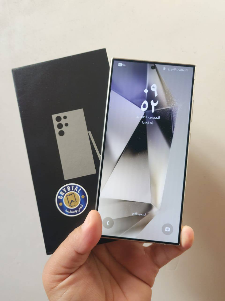 سامسونج اس 24 الترا تيتانيوم 
اذكره 256 
رام 12+12=24 
سعره 925 
مكاني بابل  
اتصال فقط ما موجود على نت 
***********
