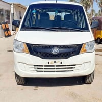 مزاد وزارة الداخلية ترقيم مجاني سعر 38ورقة كلها بلادي مابيها اي نقص 07...