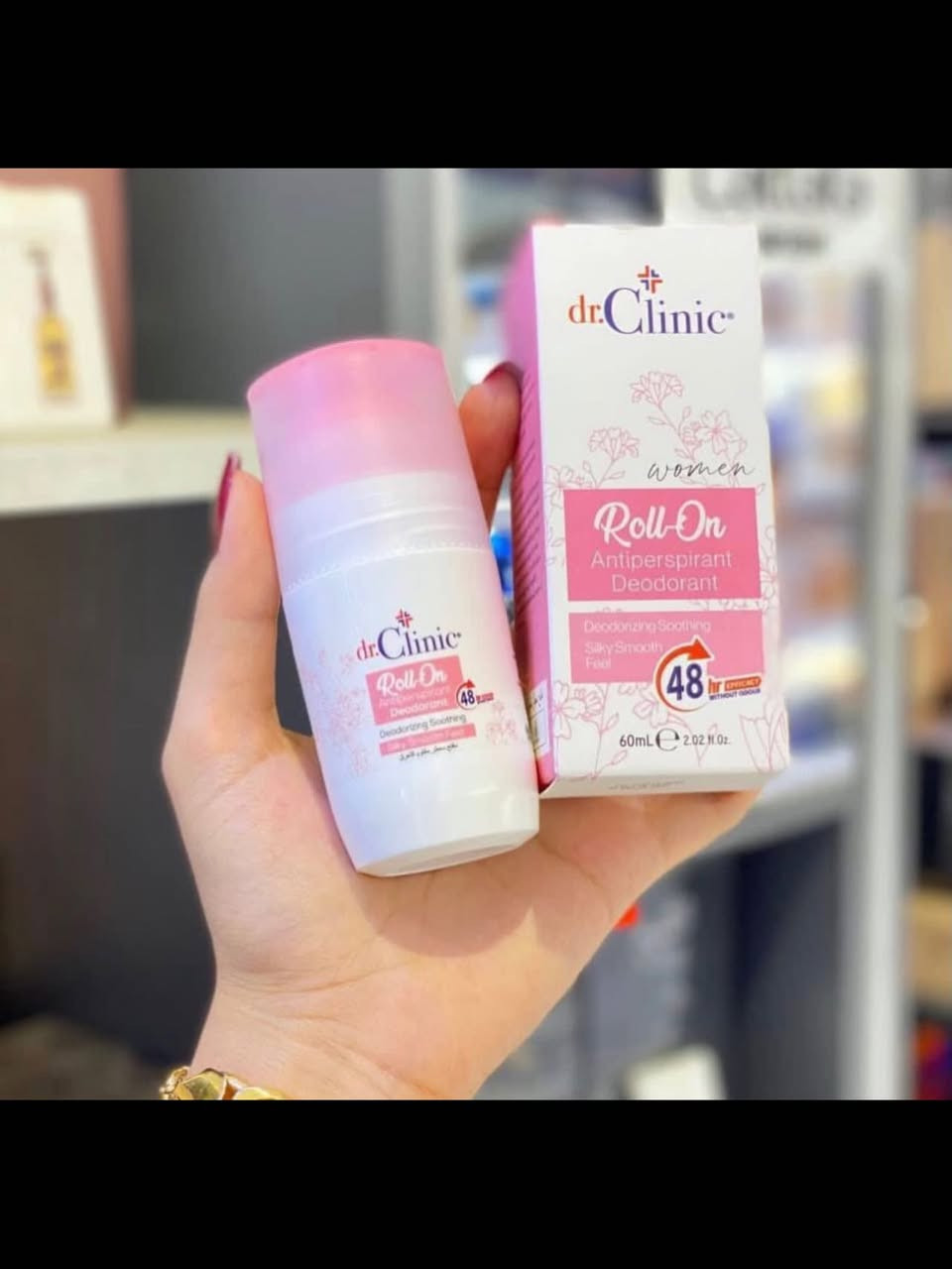 http://DR.CLINIC ديودرنت
من شركة دكتور گلينك🌸
لا يسبب تحسس ولا سواد 🍀
الرول طبي 100‎%‎🌸
السعر 8،000 الاف الاصلي


**إذا كنت صاحب هذا الإعلان وتريد حذفه لأي سبب، رجاءا أرسل رسالة إلى الدعم الفني**