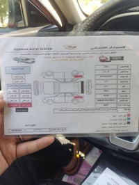 التيما SR • محرك ٢٥٠٠ • ٩٢٠٠٠ كم