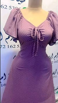 دشاديش كشمير • قماش درجه اولى