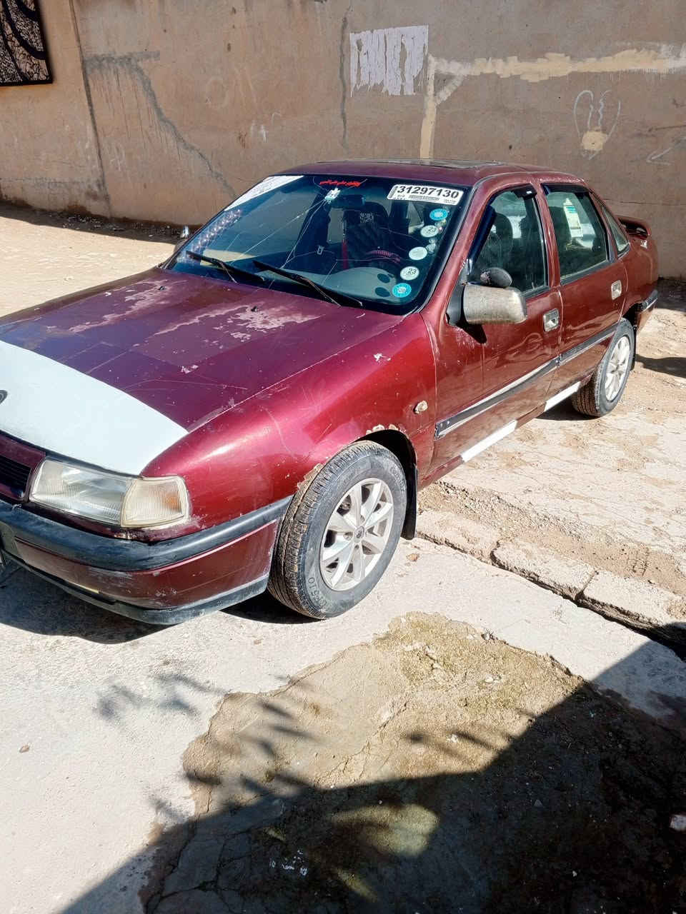 السعر 38وبيها مجال
رقم ***********
