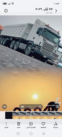 ‏سلام عليكم سيارة للبيع 2011 مكينة 460@07702952190