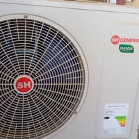 سبلت للبيع اخو الجديد فقط نقصه غاز 07823041075