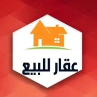 بناية البلديات • ٢٠٠م • ١٣شقة