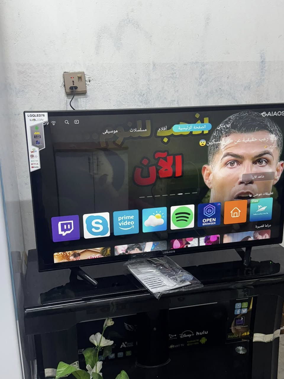 بلازمات حجم 43 سمارت اخر صدار تدعم جميع البرامج 
ضد الكسر للبيع السعر 230الف 
للاستفسار ***********
