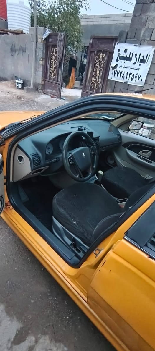 بيجو بارص موديل 18 لبيع


**إذا كنت صاحب هذا الإعلان وتريد حذفه لأي سبب، رجاءا أرسل رسالة إلى الدعم الفني**