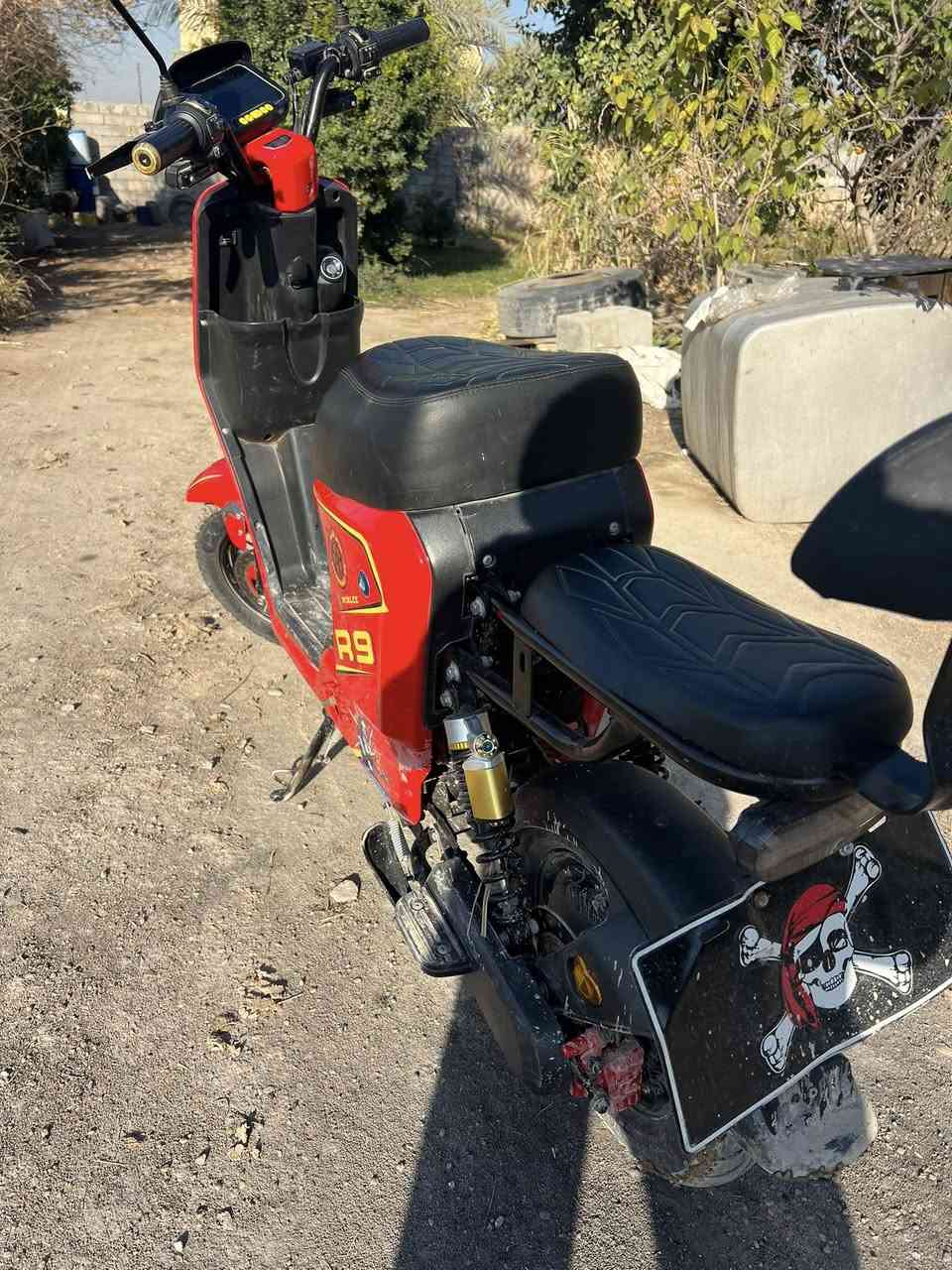 السلام عليكم دراجه شحن نضيفه   R 9  سعر 550 وبي مجال بسيط  رقم ***********
