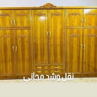 بغداد • ٦ باب • توصيل مجاني