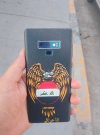 نوت 9 مبدل شاشه اصليه ومخلي لاصق مضلل ضد كسر  جهاز 130 بي مجال اتصل وت...