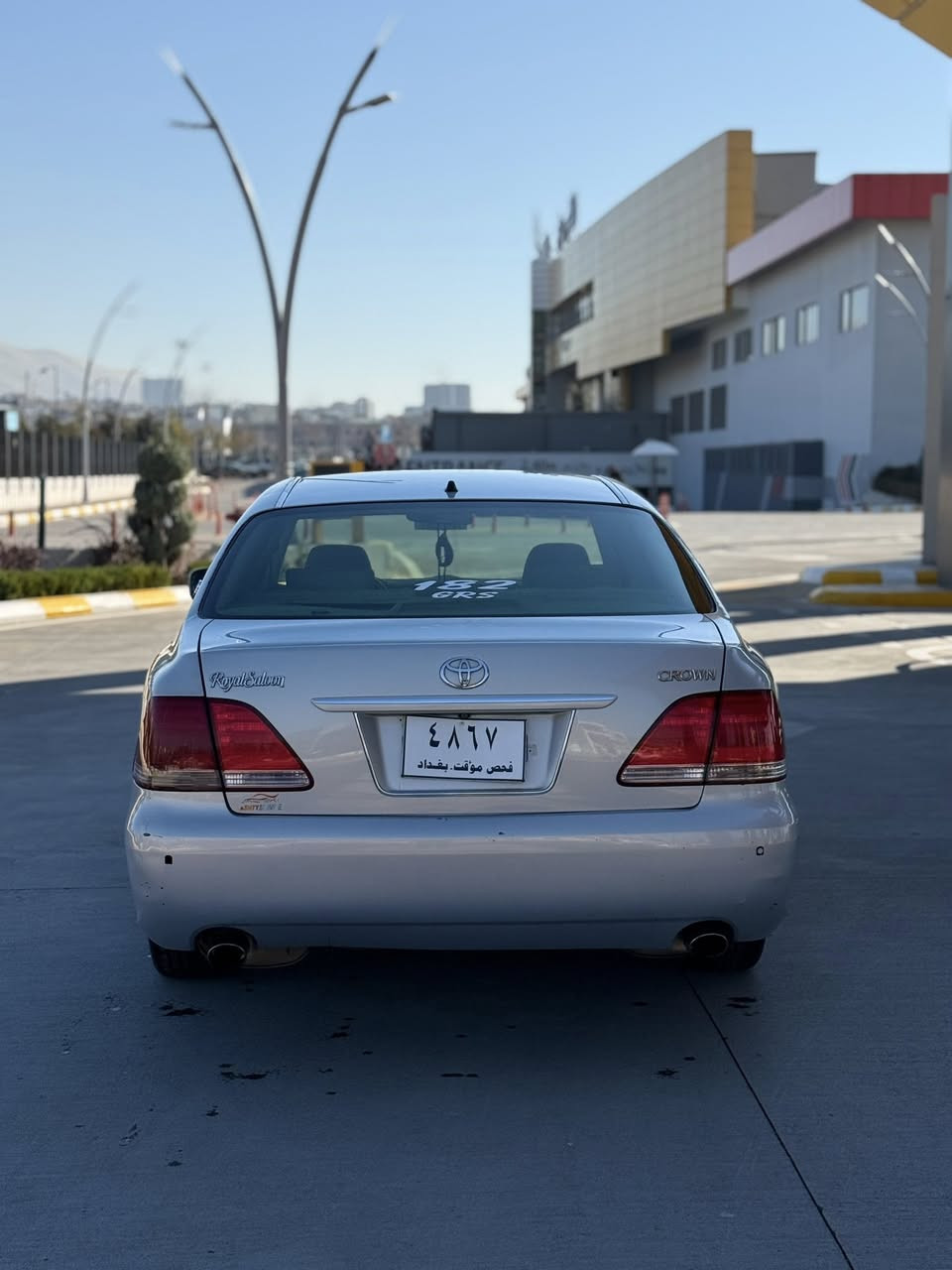 شاهینەی (براوە-2005)
‎     .GRS:(١٨٢)مەکینەگەورەی گیر گەورە
‎ .ساردوگەرمی ئیشدەکات .
٣-دوگمەی پەردەی ناو زەردی سەلاجە ٤کوشن کارەبا.   

نرخ:(٤١)گەلا قفلی 

‎.📍شوێن:(سلێمانی)
‎. ژ.م ☎️ ***********
‎. ژ.م ☎️ ***********
‎. ژمارەی کۆڕەک ڤایبەری لەسەرە 🛜
