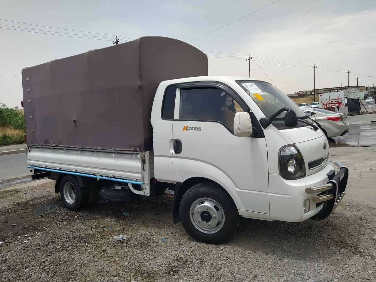 السلام عليكم
كيا فحل للبيع موديل 2019 رقم نينوى مشروع وطني محرك 4000 لاصرف ولابخار ولاتنقيص كير اكسل شاصي شرط محور 14 استد 27 شرط لاصبغ  ولاضرر  
رقم هاتف ***********
