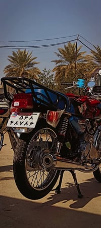 اربعه كير • مامفتوحه • ٢٠٢٥