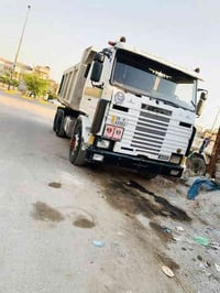 سكانيه • بغداد • جاهزه للعمل