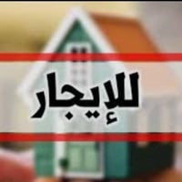 الميكانيك • طابق ارضي • بناء ٢٠٢٠