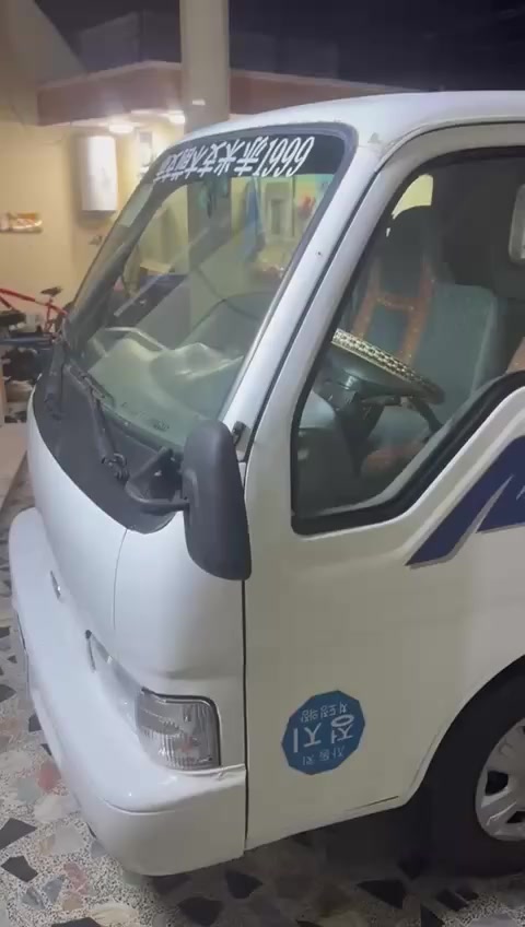 السلام عليكم للبيع كيا فونتيرا موديل 99 قمارةًوربع ثابت رقم بغداد الماني تحويل مباشر محرك كير اكسل شاصي مكفول 
لأصرف ولا بخار كهربائيات كلة شغال 
صبغ حزام مكان بغداد البلديات 
السعر ٦٢ 

السيارة بسمي ***********
