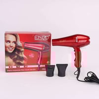 الحمد لله رجع توفر بعد نفاذ الكمية  شسوار ماركه ENZO درجتين بارد  درجت...