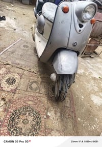 كليشي بيه شغال سلف هندر سلعه بعدال مابيه ونه مال اكسن تراث مجاور المست...