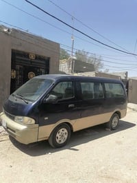 للبيع • معه المجال