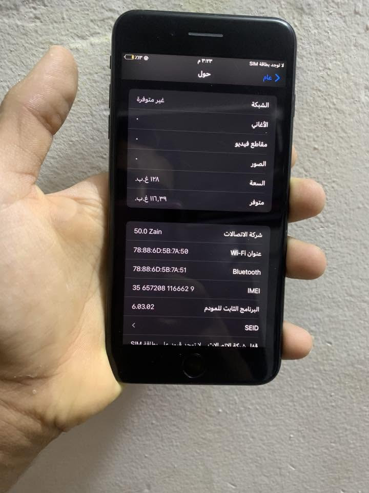 السلام عليكم للبيع سفن بلاس سعر ١٣٠بي مجال عنوان هيت الرقم ***********
