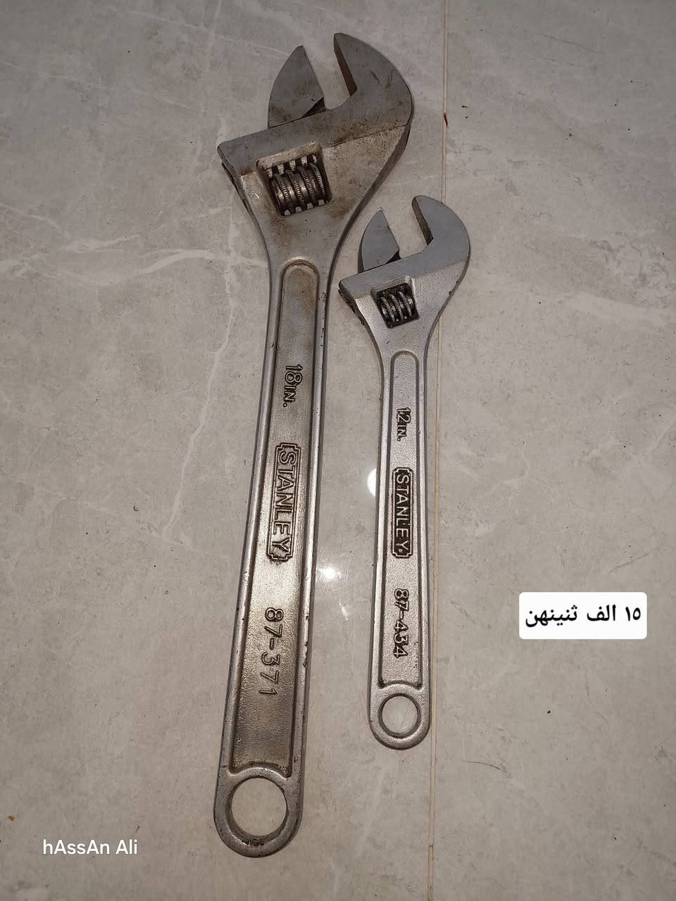 للبيع مجموعه غراض السعر بلصورة مكاني بصرة جمهورية 
***********
