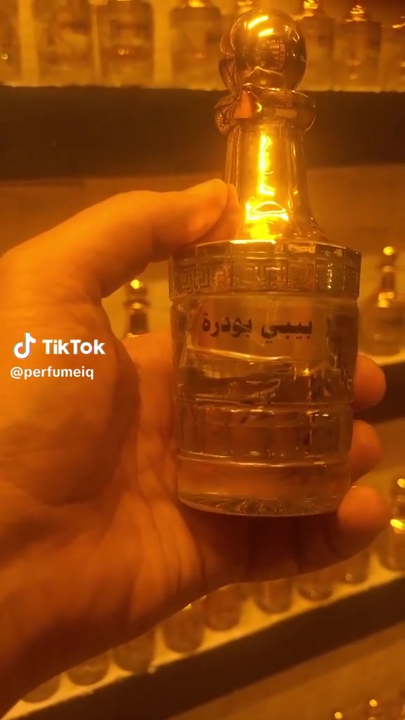 لا توجد امرأة لا تحب العطور؛ بل هناك نساء لم يجدن عطرهن الخاص".زورونا تجدون مايسركم. 
#fayrouza_perfumes #منطقة_المعلمين #توصيل_بغداد #تعطير_السيارة #عطور_مركزة #ديكور_منزلي #بغداد  #اناقة


**إذا كنت صاحب هذا الإعلان وتريد حذفه لأي سبب، رجاءا أرسل رسالة إلى الدعم الفني**