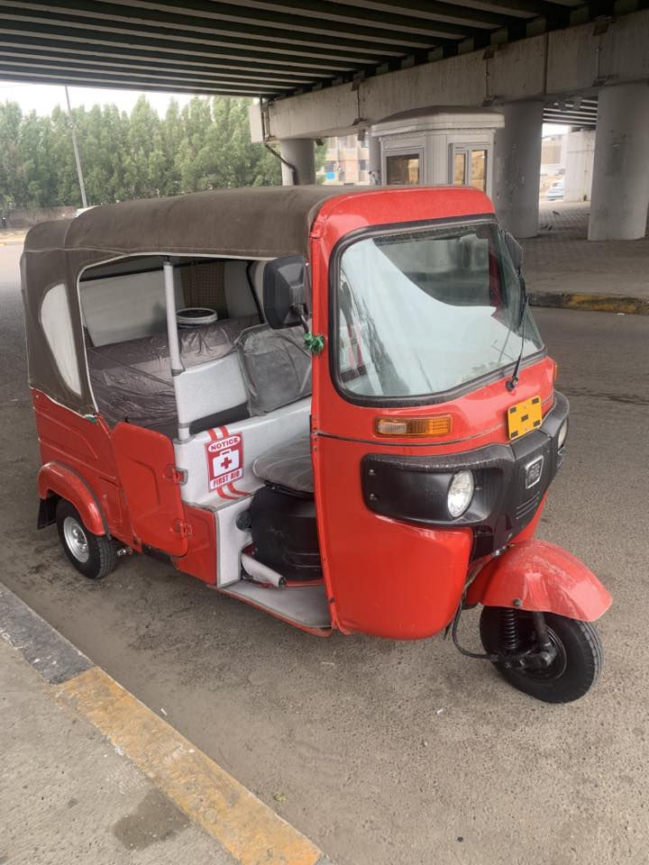 تكتك كفاله عامه رقم وسنويه كربله نكليزي مكلف بل نشر شراي اتصل ***********
