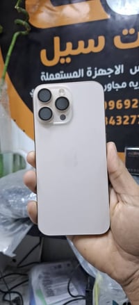 آيفون ١٦ برو ماكس • ٢٥٦ • بطارية ١٠٠