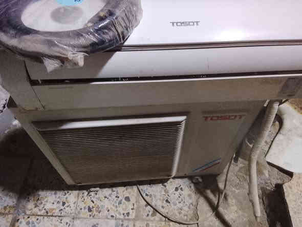 طن ونص شرط الفحص وتبريد كامل سعر سبلت مع شد ونقل 250 اتصل ***********
